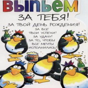куму