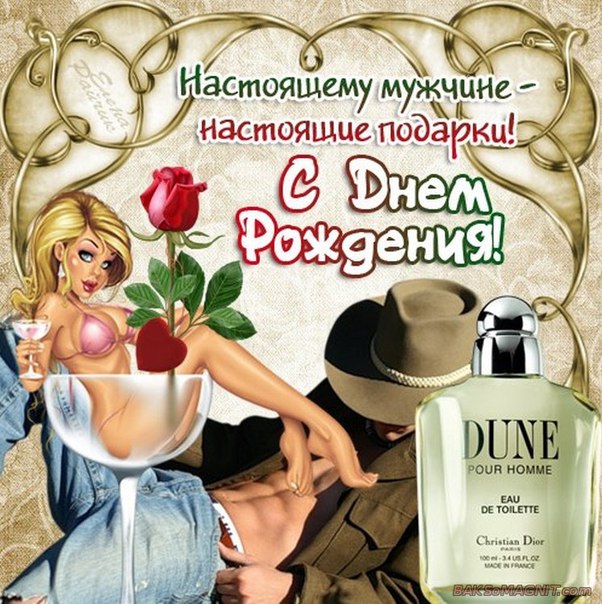 красивая женщина